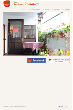 Trattoria Tomatica